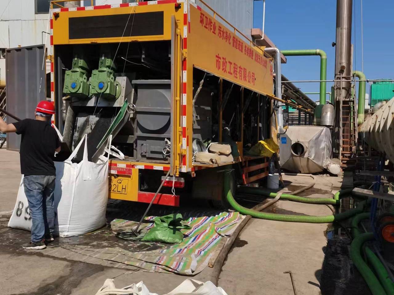 余杭淤泥压干处理